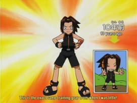 BigYoh and SmallYoh.jpg